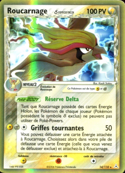 Roucarnage δ