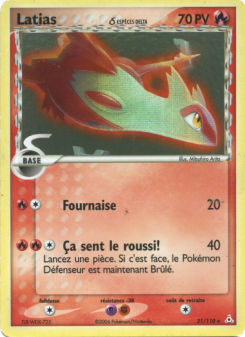 Latias δ