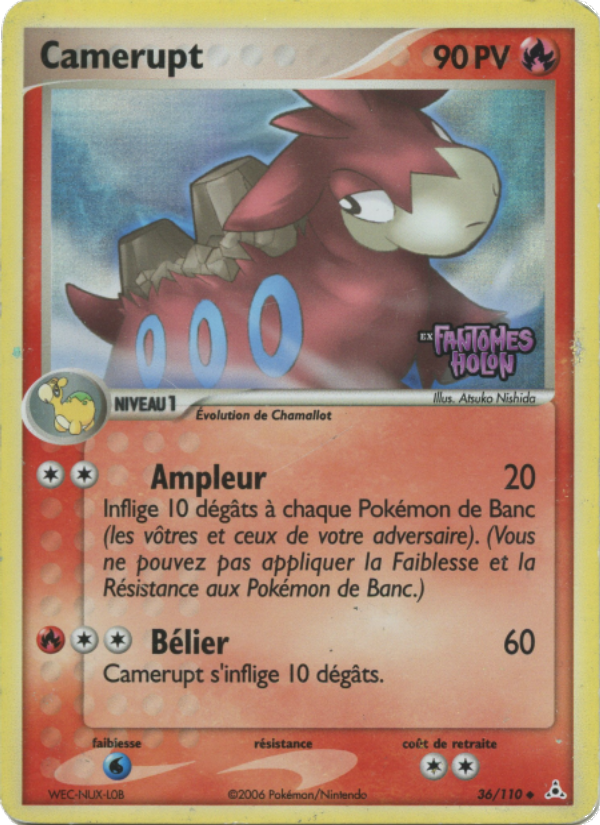 Camérupt
