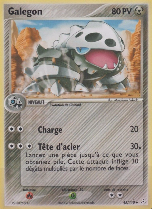Galegon