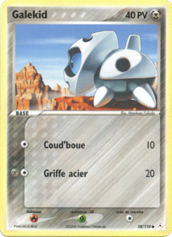 Galekid