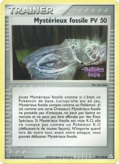 Mystérieux fossile