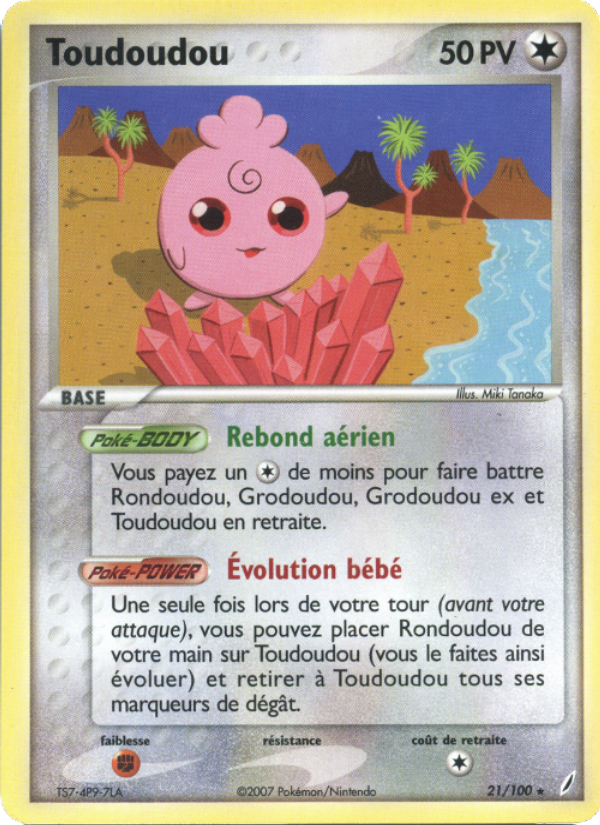 Toudoudou