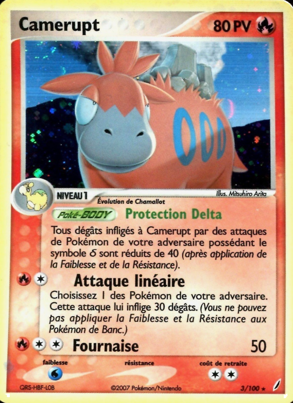 Camérupt