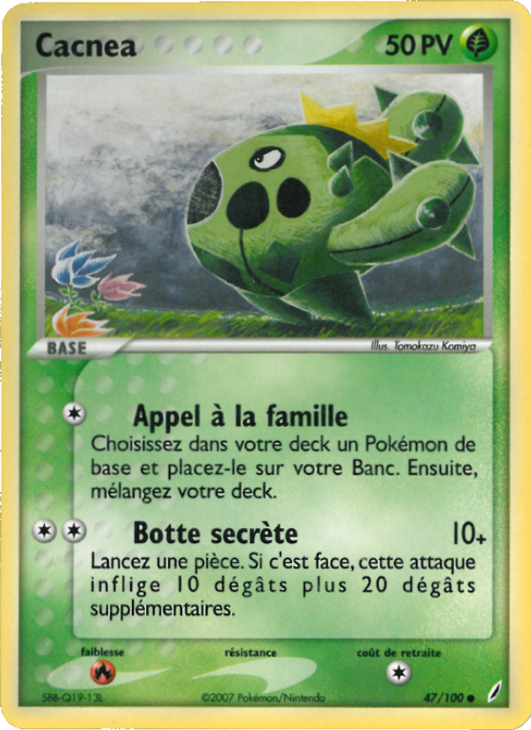 Cacnea