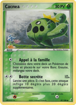 Cacnea