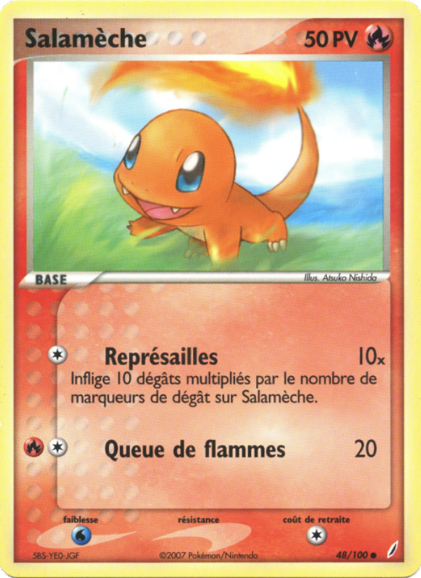Salamèche