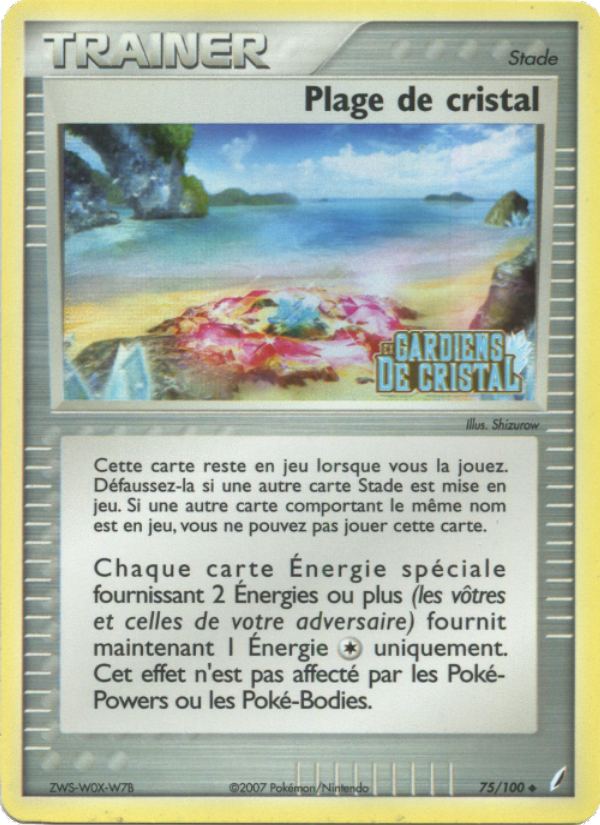 Plage de cristal