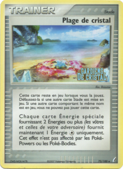 Plage de cristal