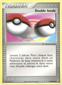Double boule