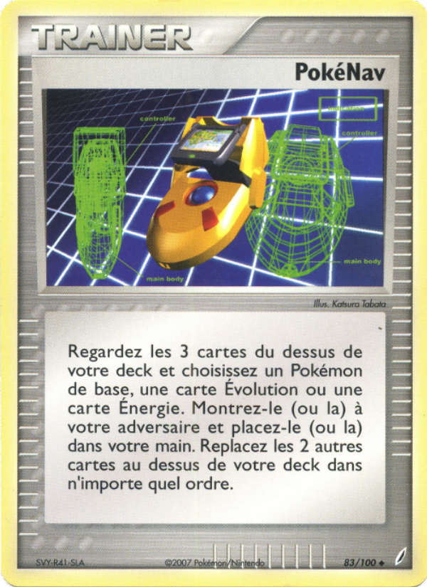 PokéNav