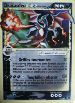Dracaufeu ☆ δ