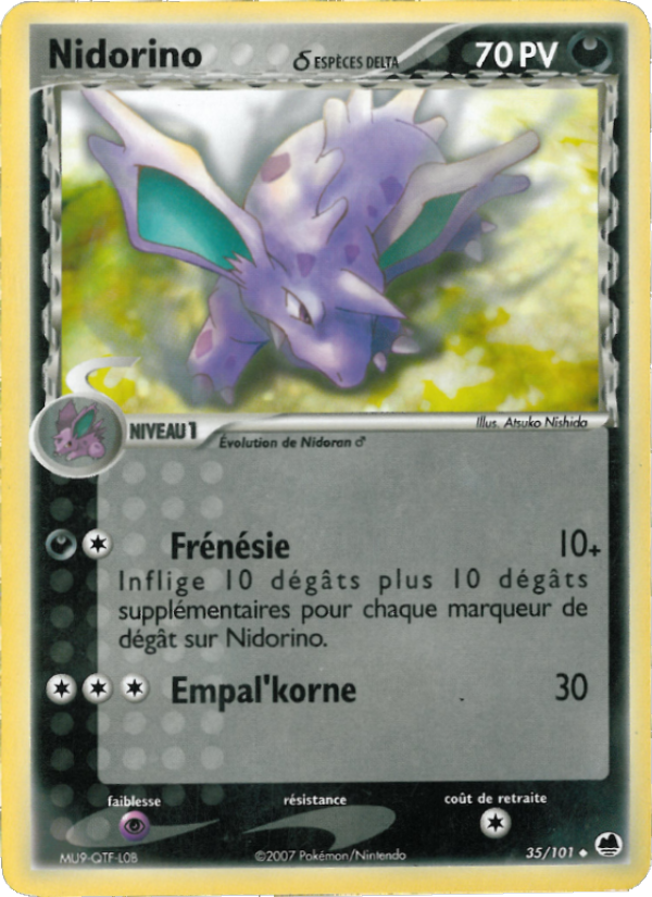 Nidorino δ