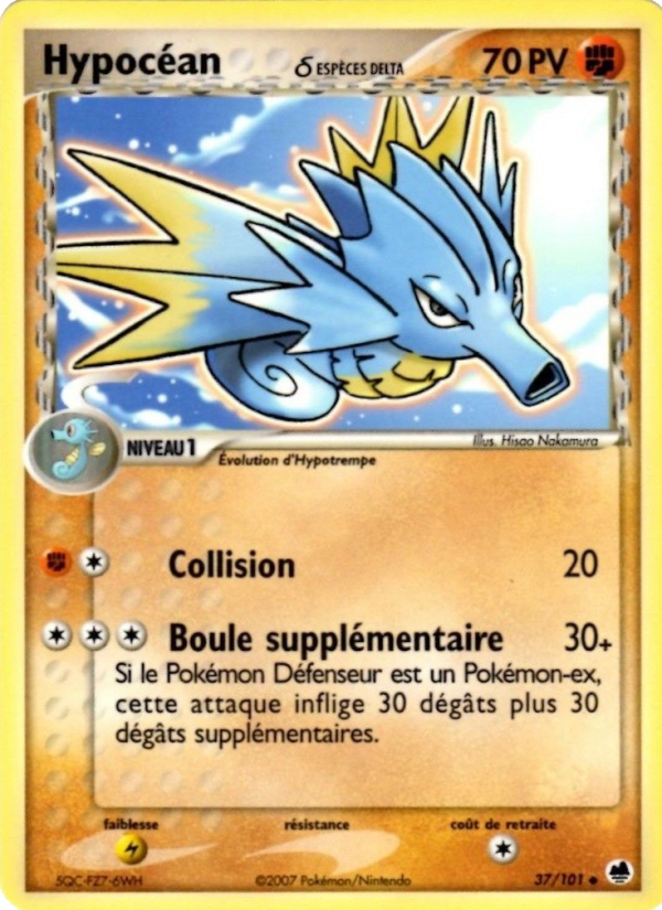 Hypocéan δ
