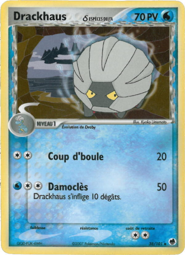 Drackhaus δ