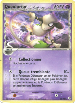 Queulorior δ
