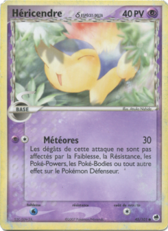 Héricendre δ