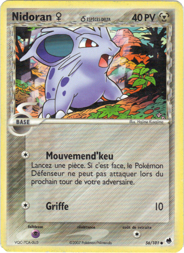Nidoran ♀ δ