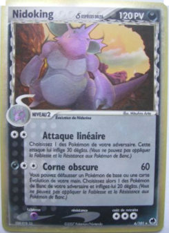 Nidoking δ