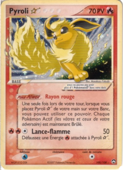 Pyroli ☆
