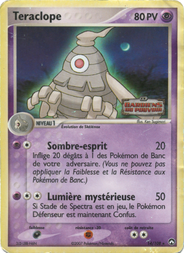 Téraclope