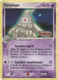 Teraclope