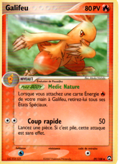 Galifeu