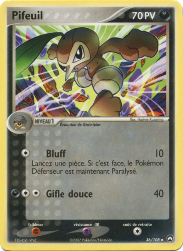 Pifeuil