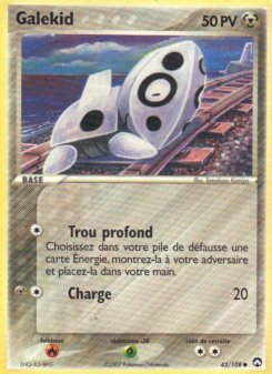 Galekid