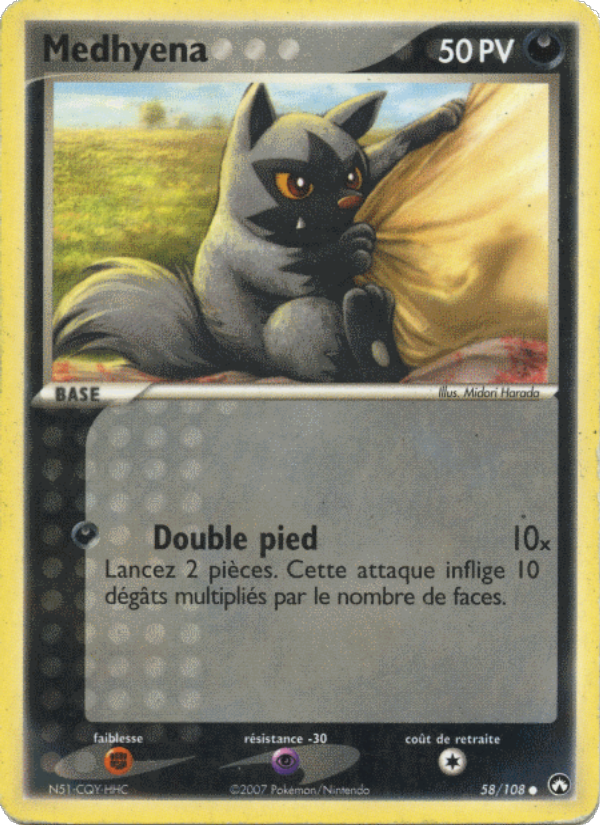 Medhyena