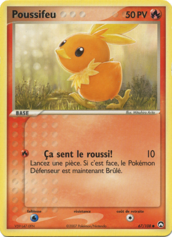 Poussifeu