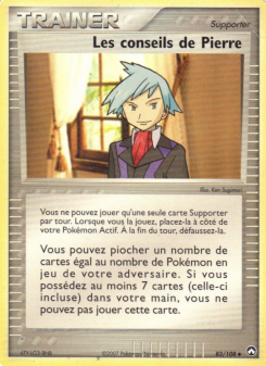 Les conseils de Pierre
