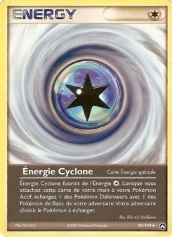 Énergie Cyclone from EX Gardiens du Pouvoir