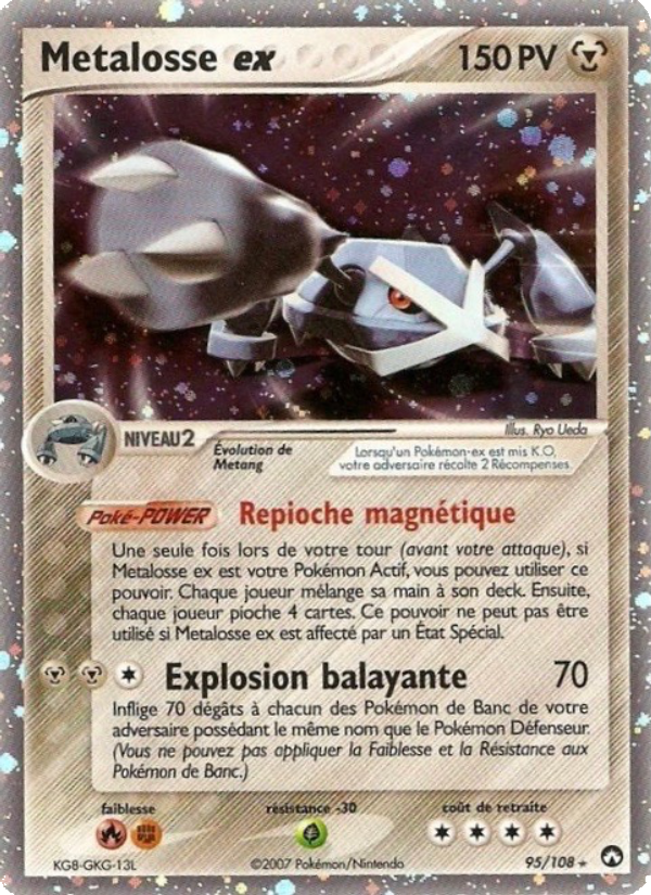 Metalosse ex