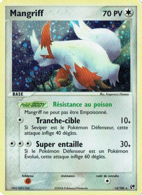 Mangriff