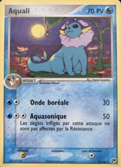 Aquali