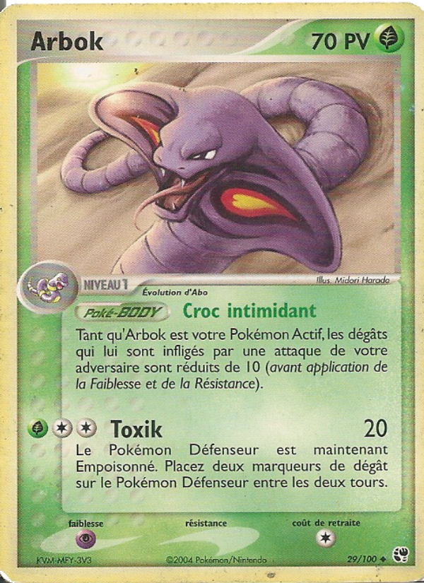 Arbok