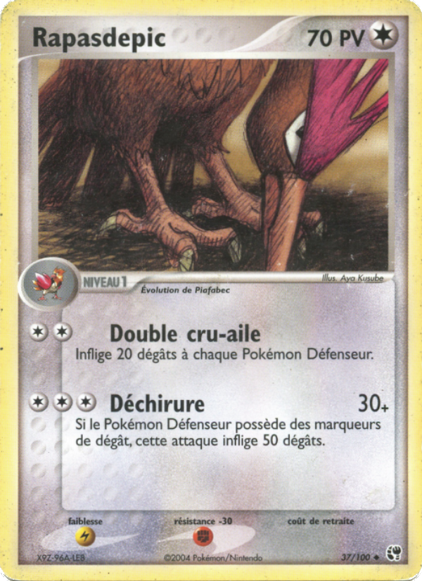 Rapasdepic