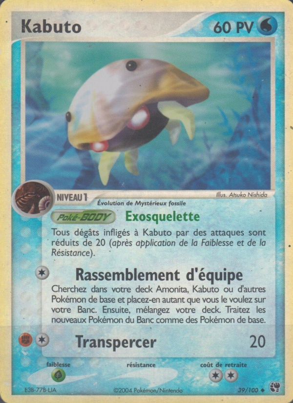 Kabuto