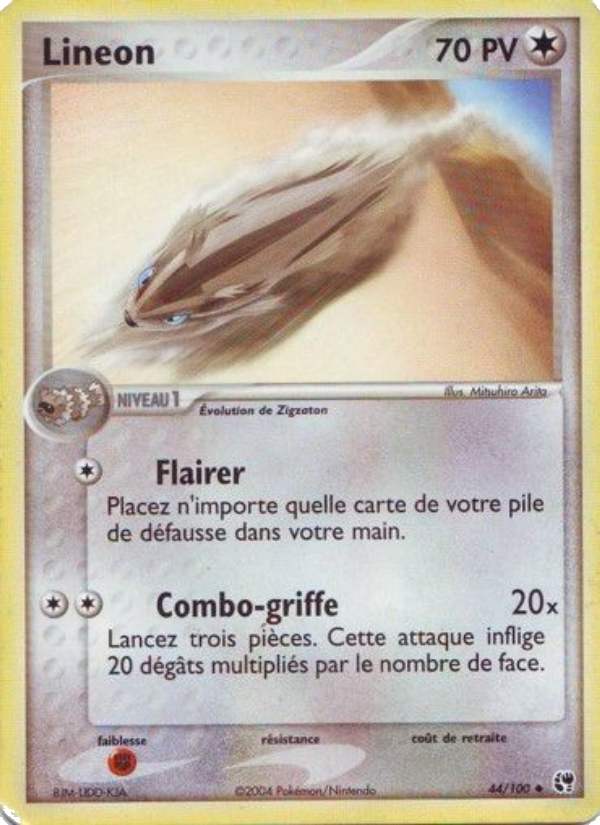 Linéon