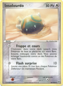 Insolourdo