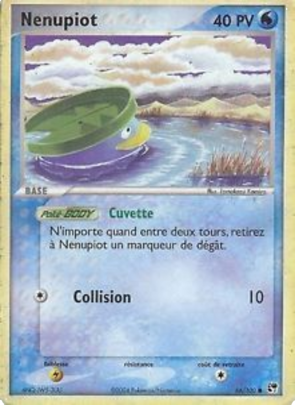 Nénupiot