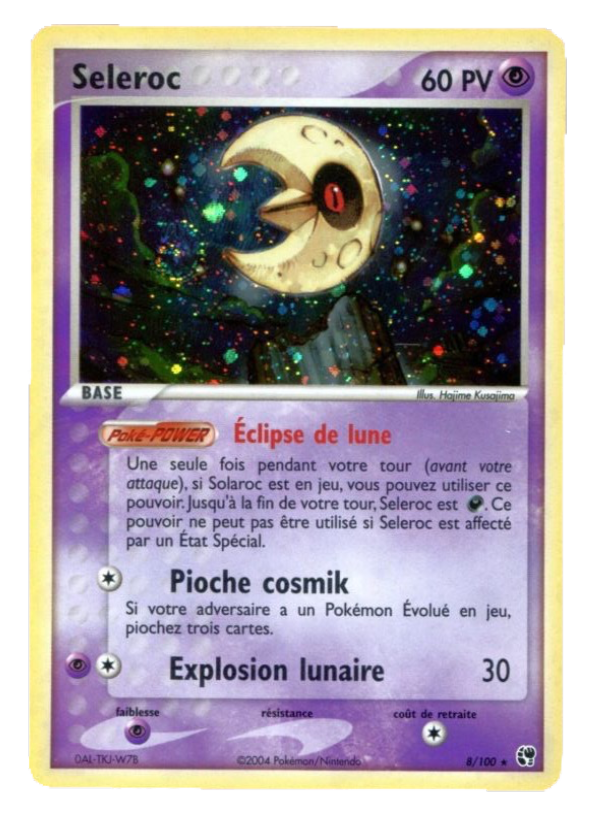Séléroc