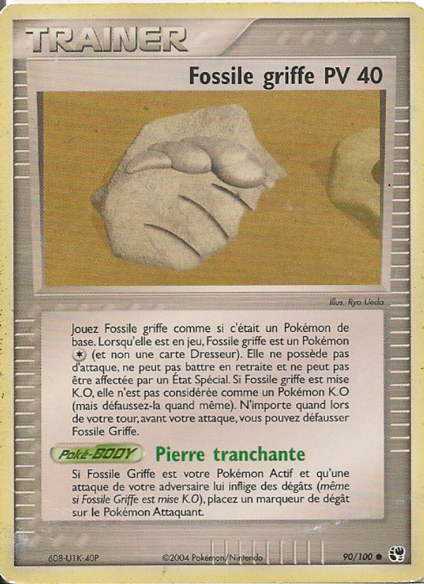 Fossile griffe