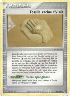 Fossile racine
