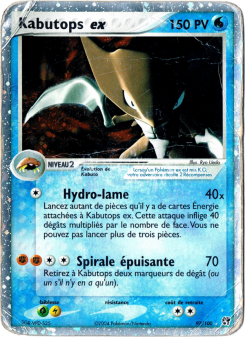 Kabutops ex