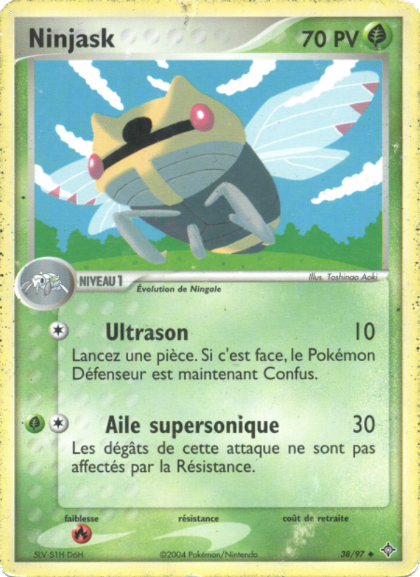 Ninjask