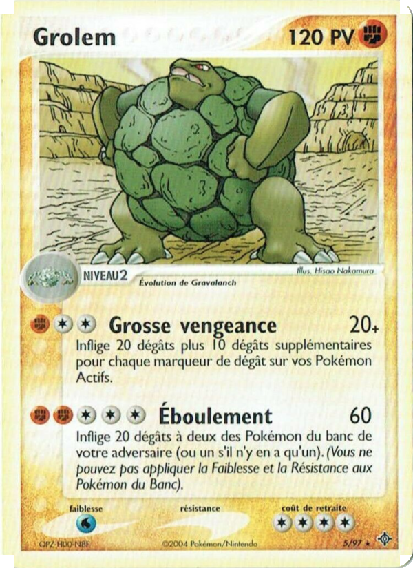 Grolem