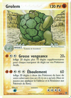 Grolem