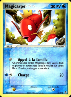 Magicarpe